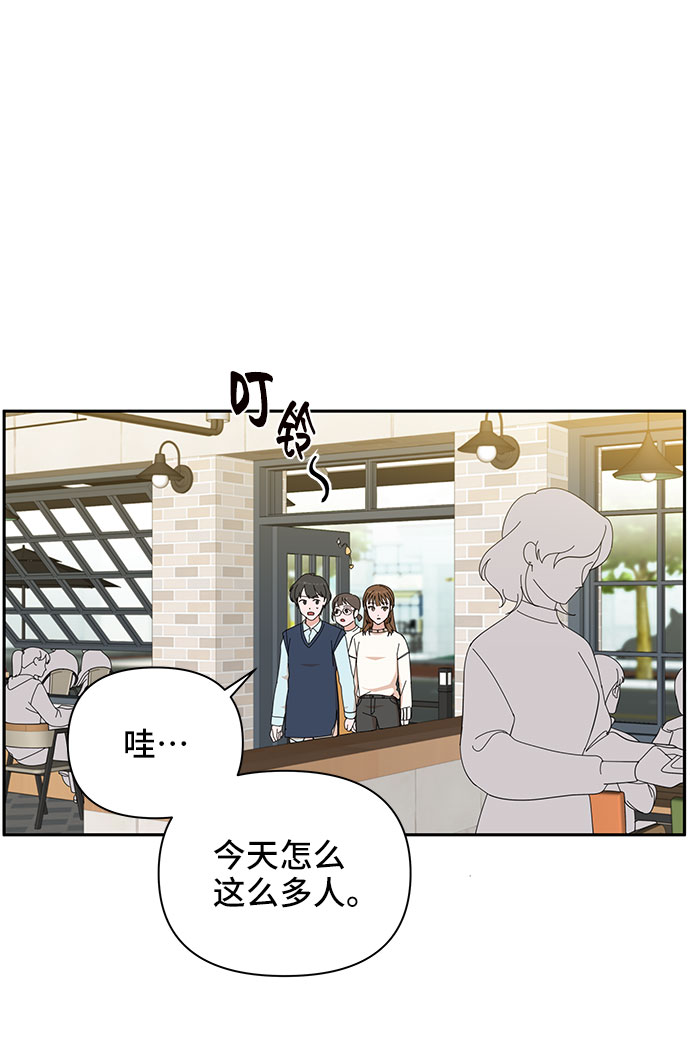 第4话32