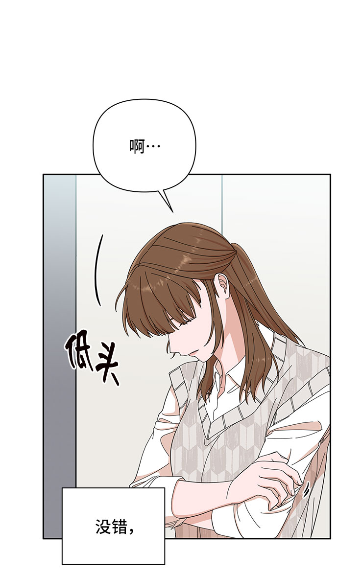 第8话18