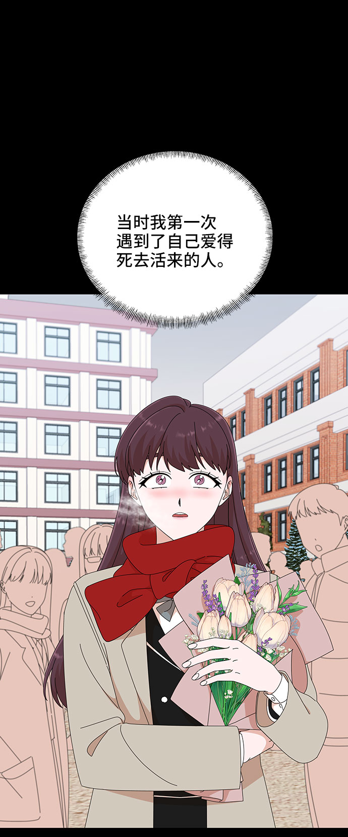 第32话26
