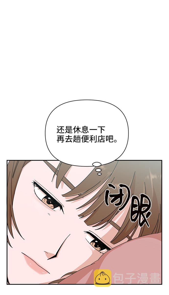 第4话62