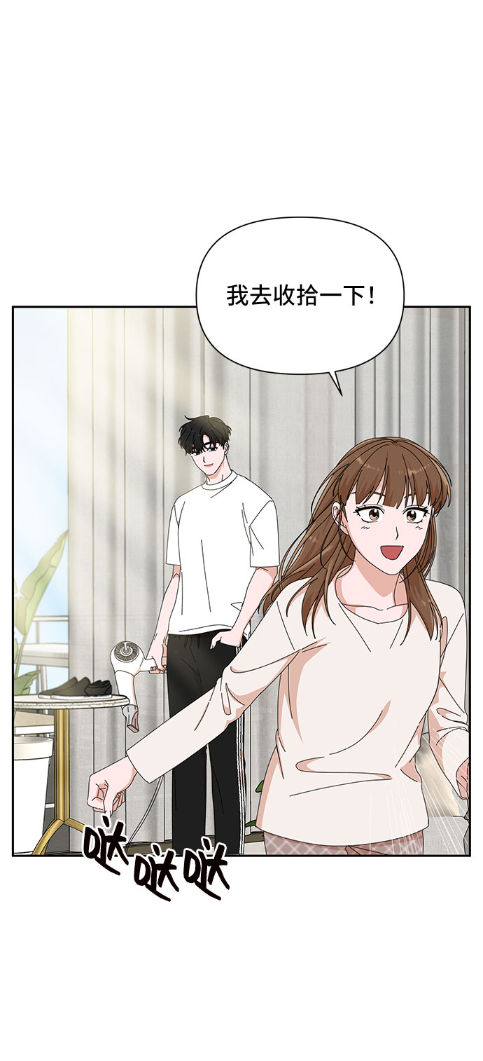 第24话30