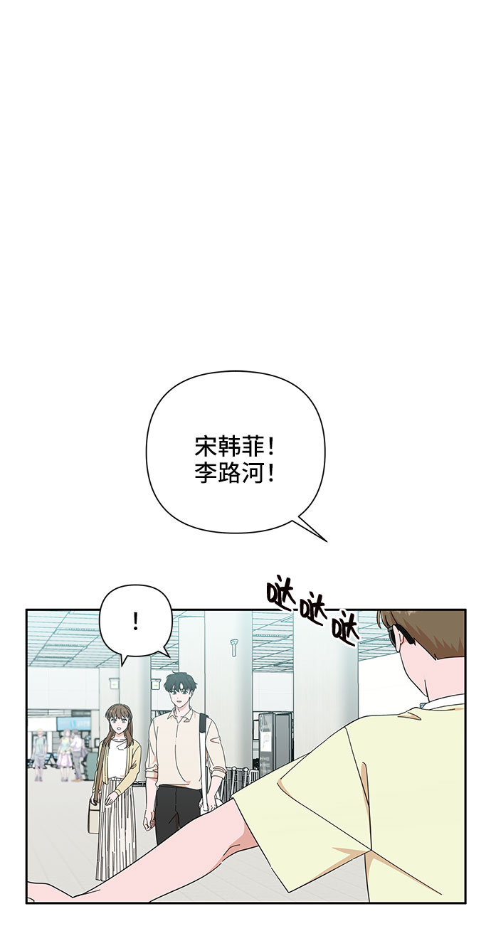 第20话26