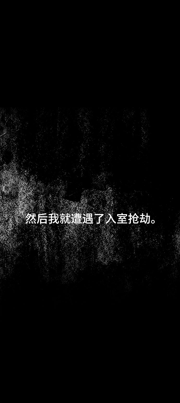 第18话64