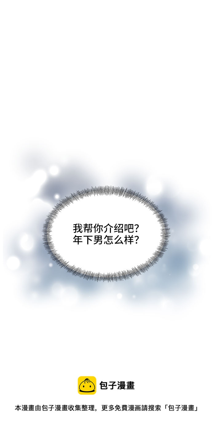 第19话53