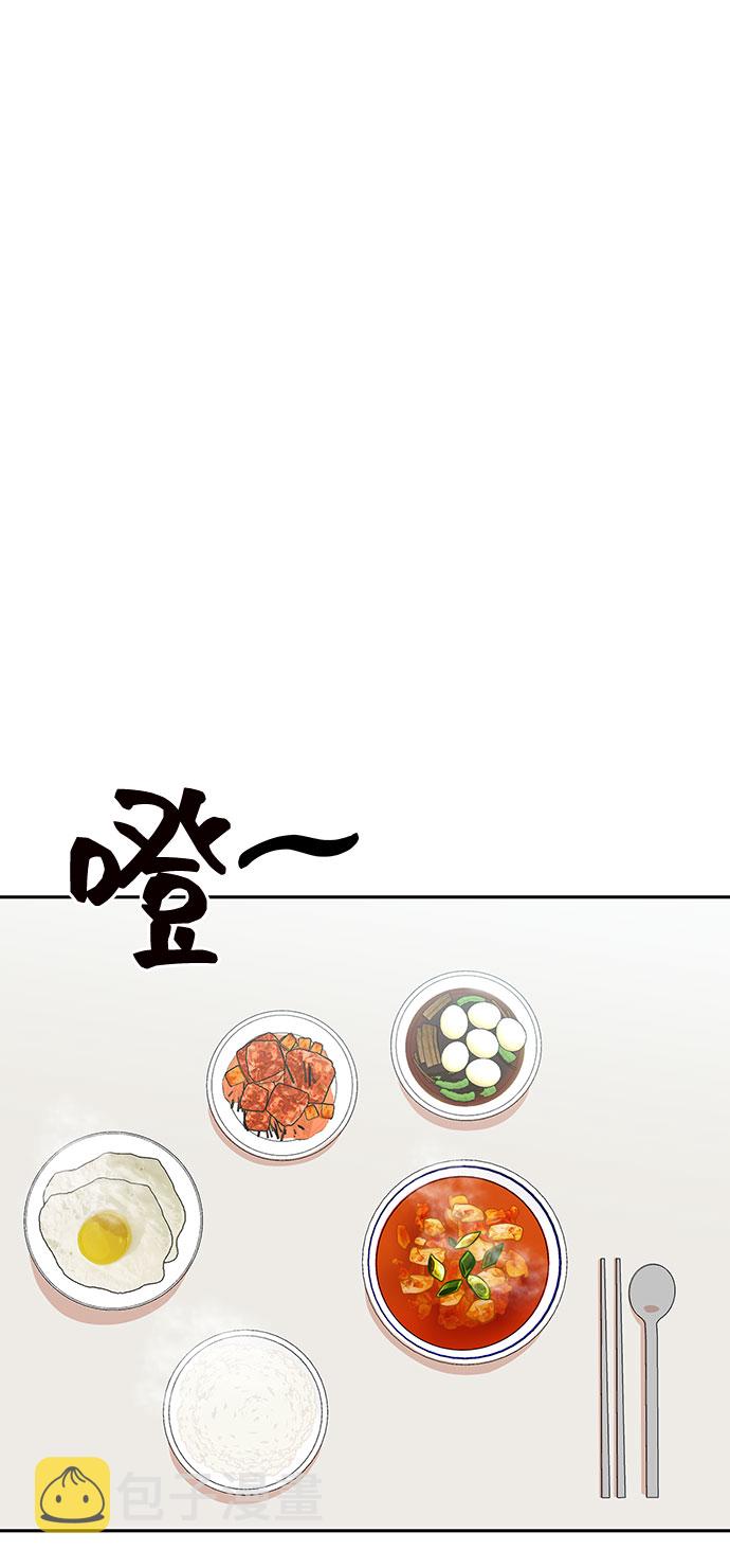 第15话31
