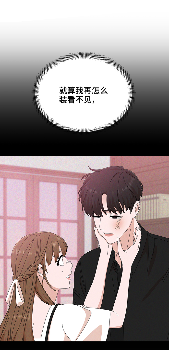第36话67