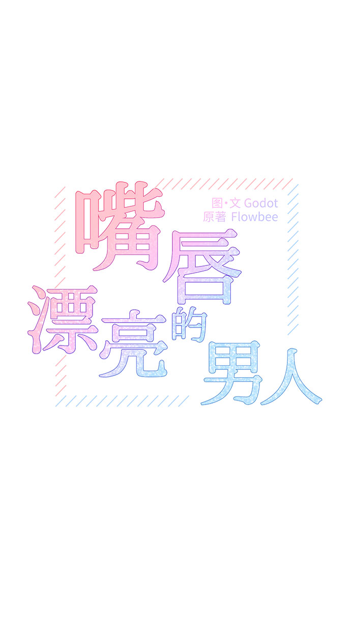 第9话1