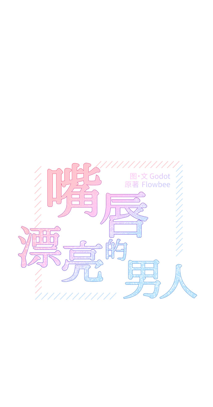 第12话10