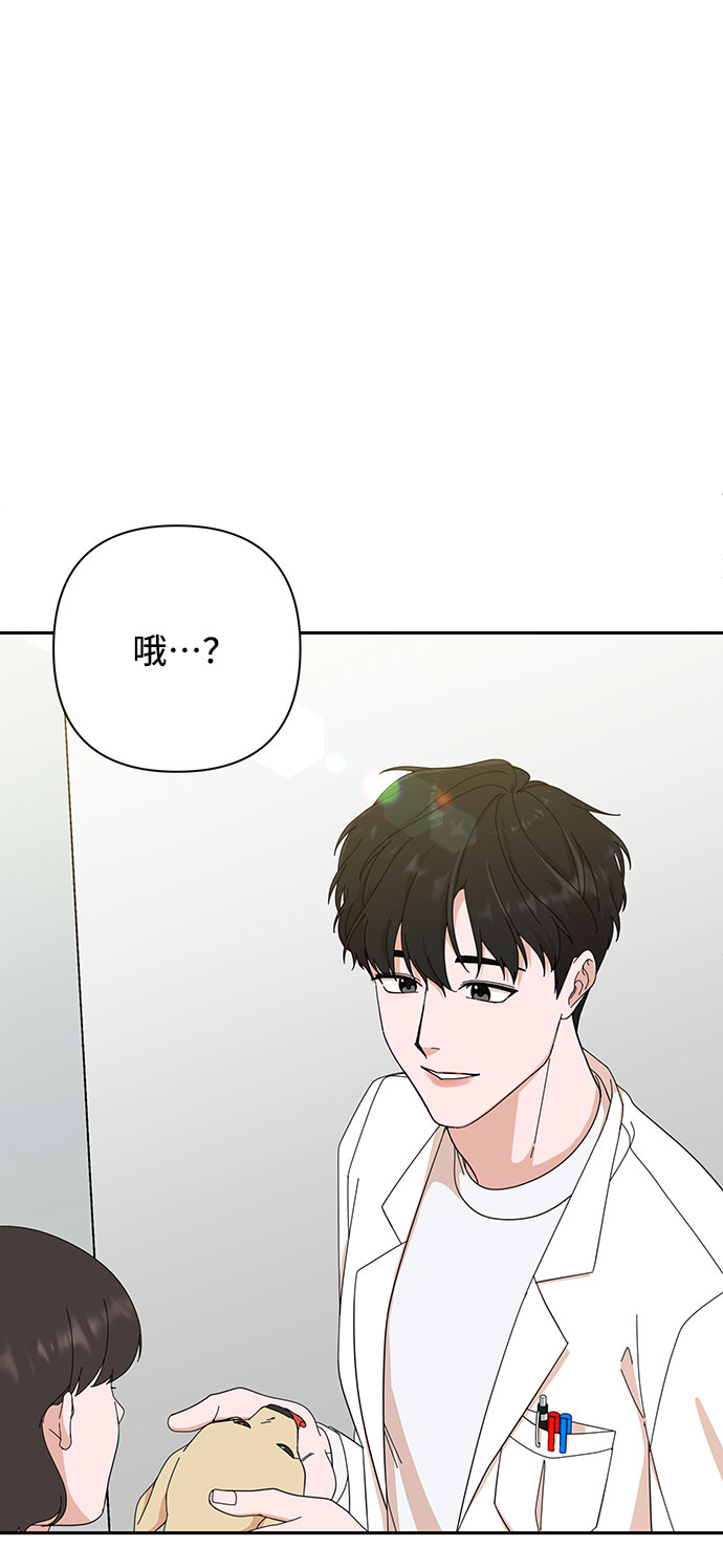 第4话24