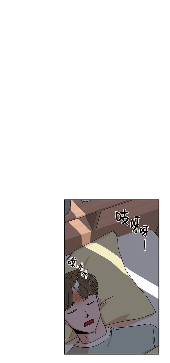 第3话11