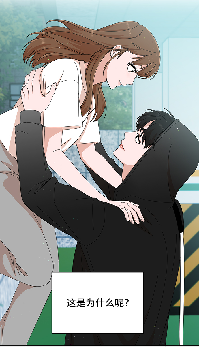 第38话69