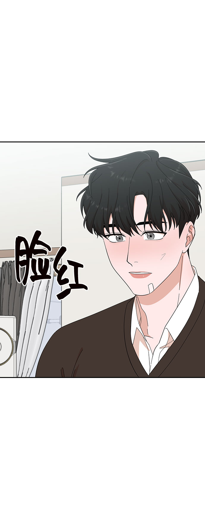 第17话39