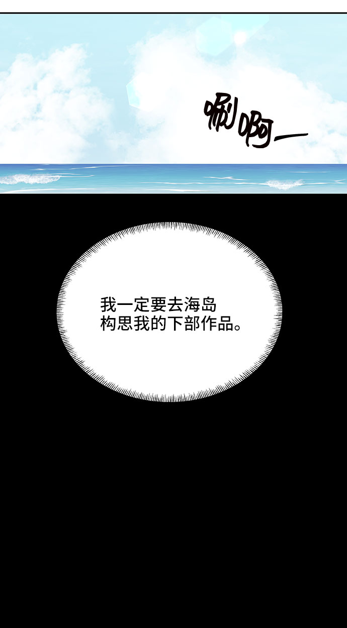第20话65