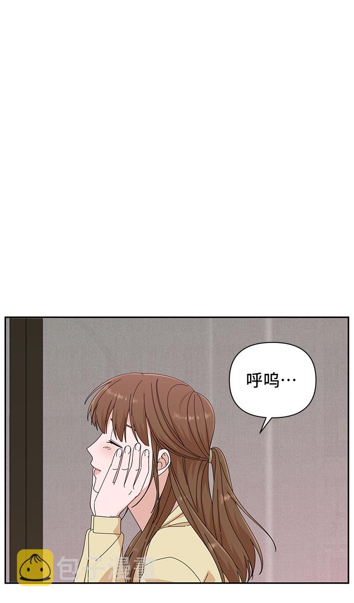 第23话19