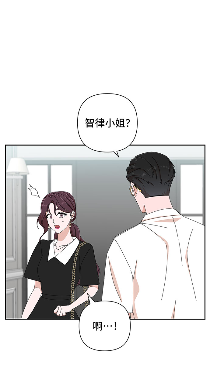 第34话75