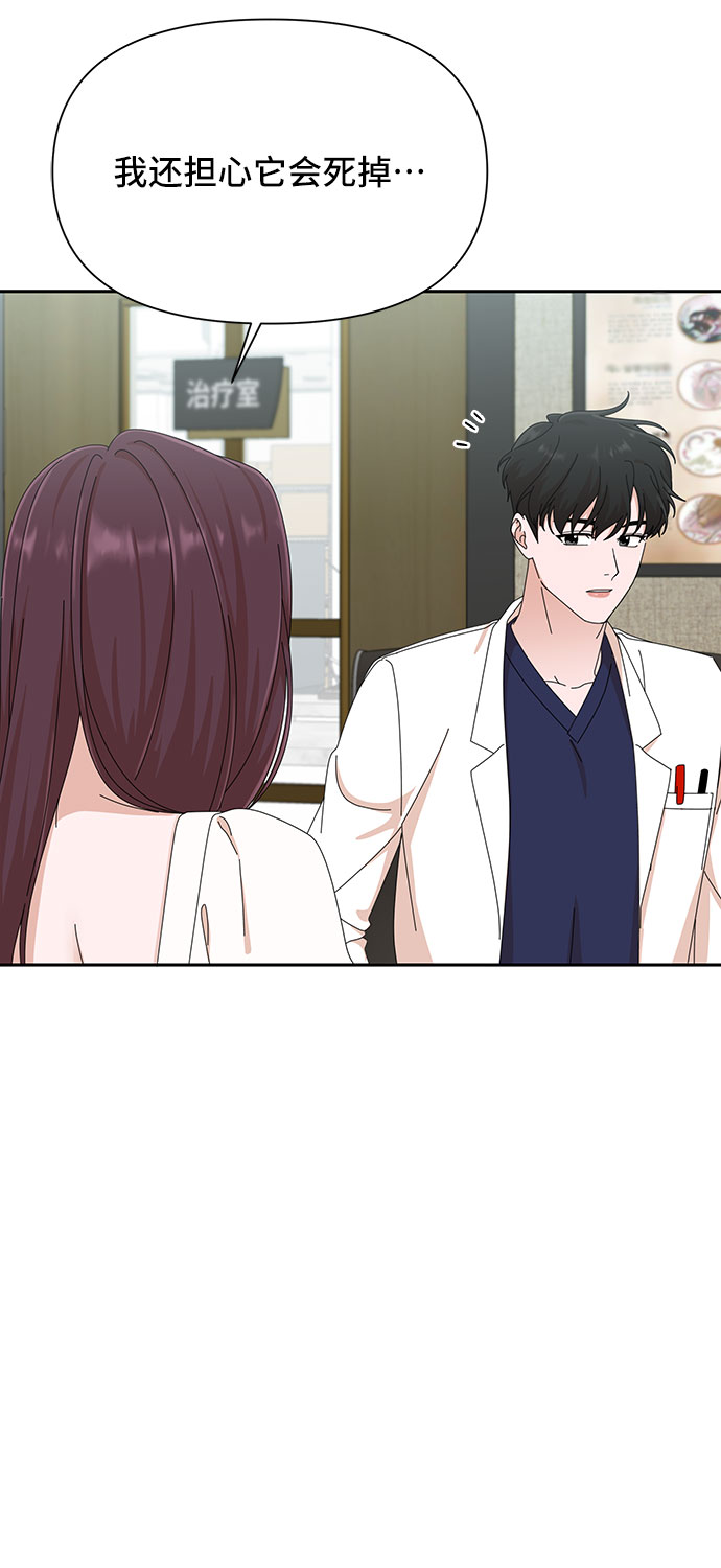 第30话30