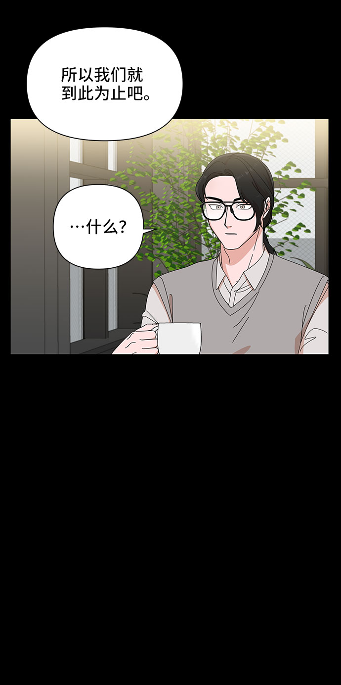 第18话75