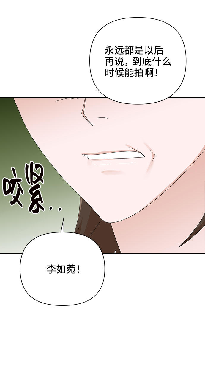 第35话64