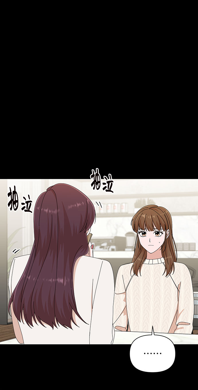 第28话26