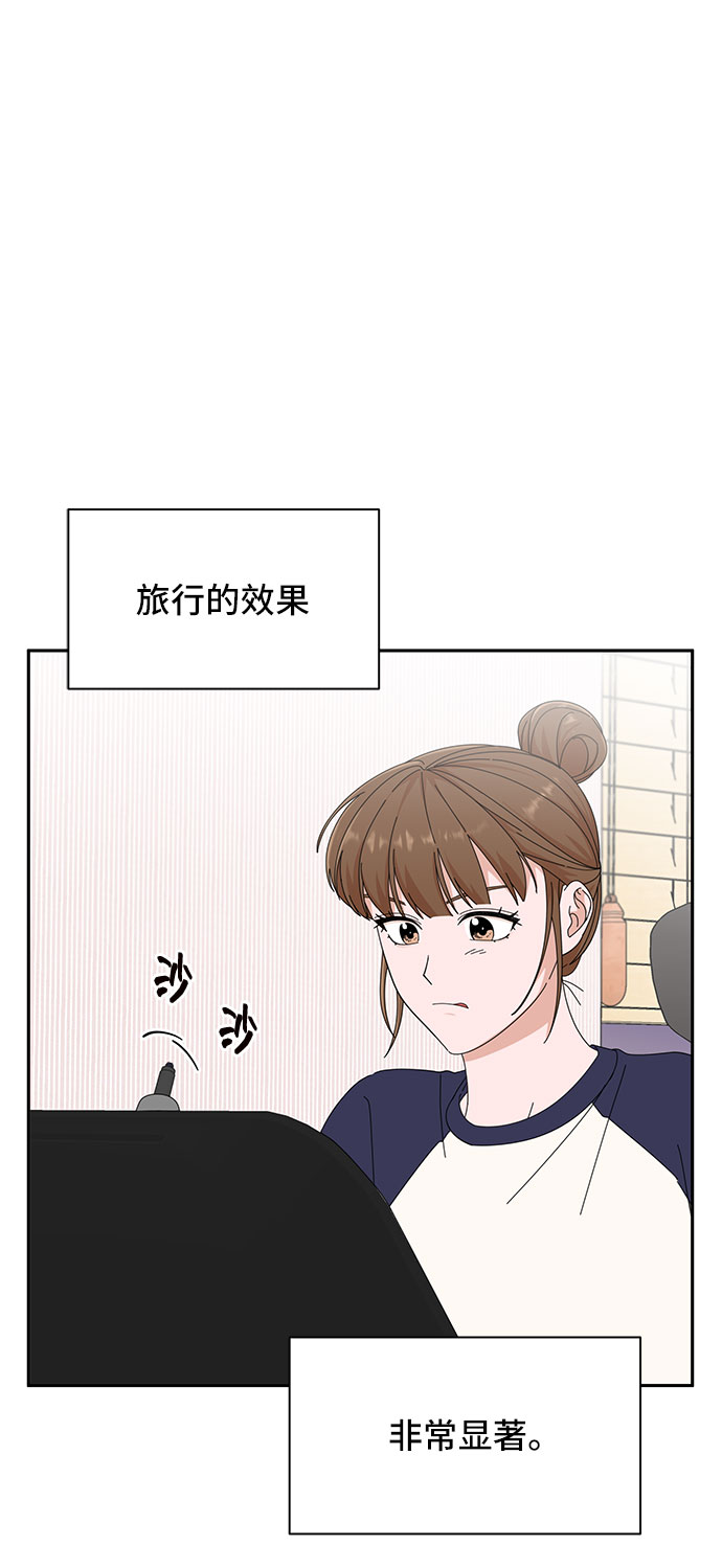 第25话15