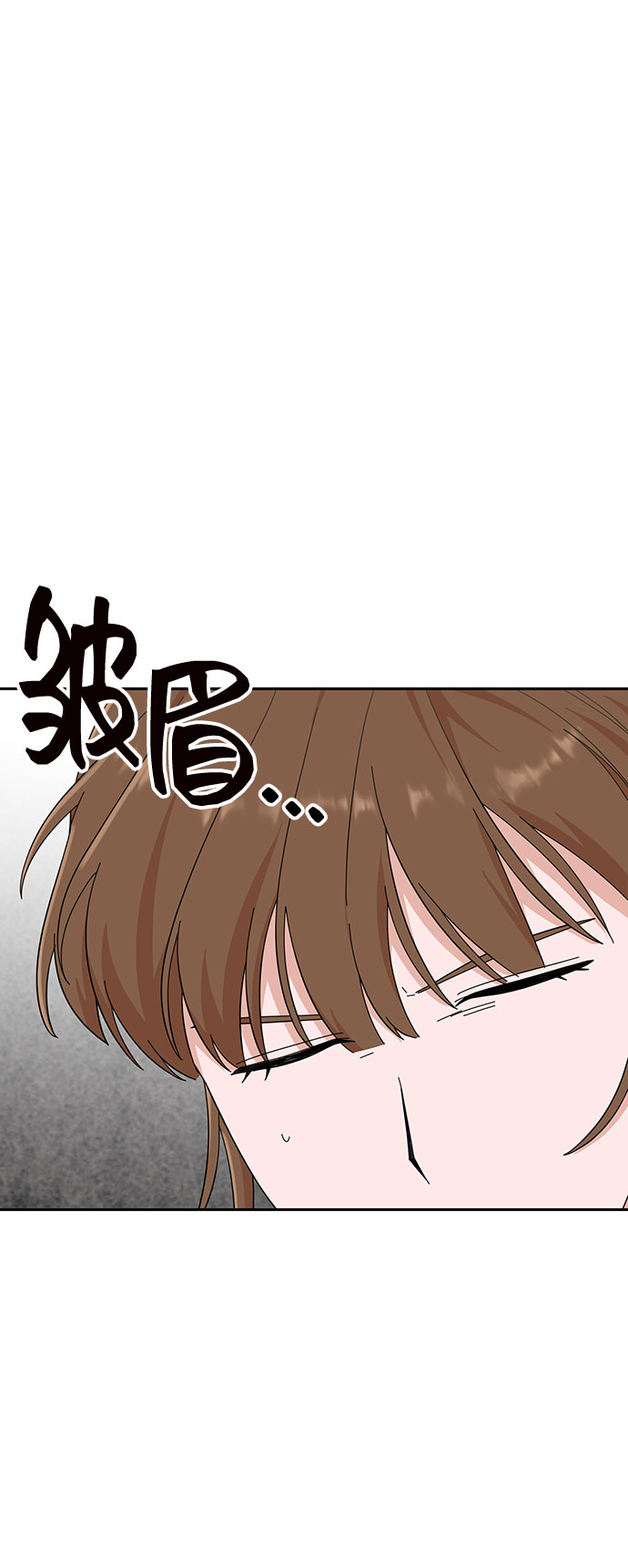 第14话1
