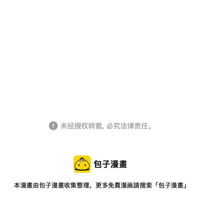 第30话90