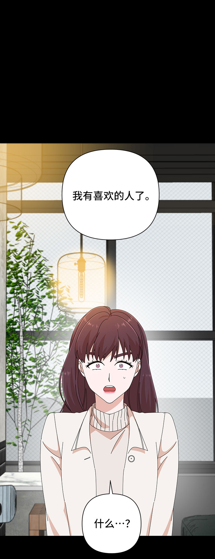第32话96
