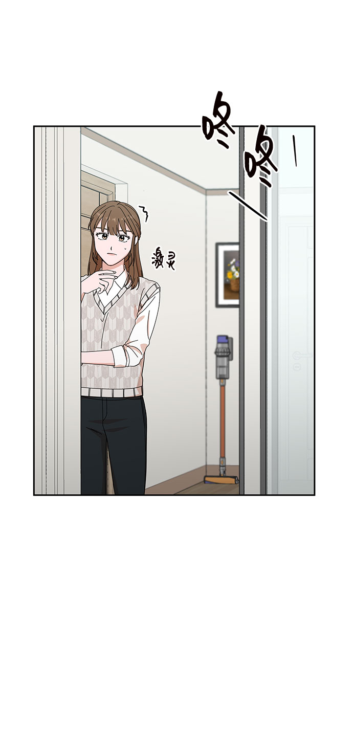 第7话45