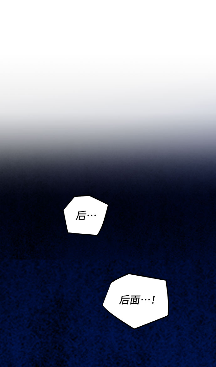 第12话36