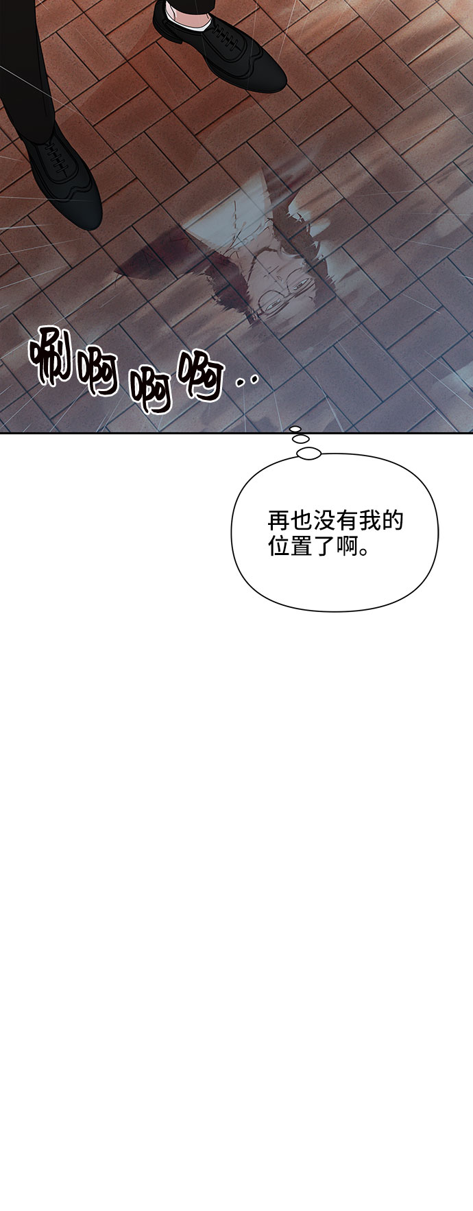 第11话11