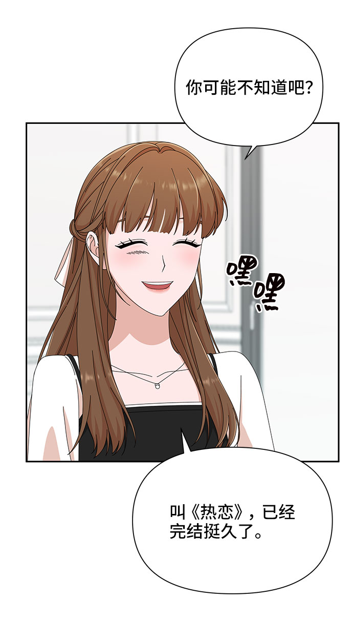 第35话21