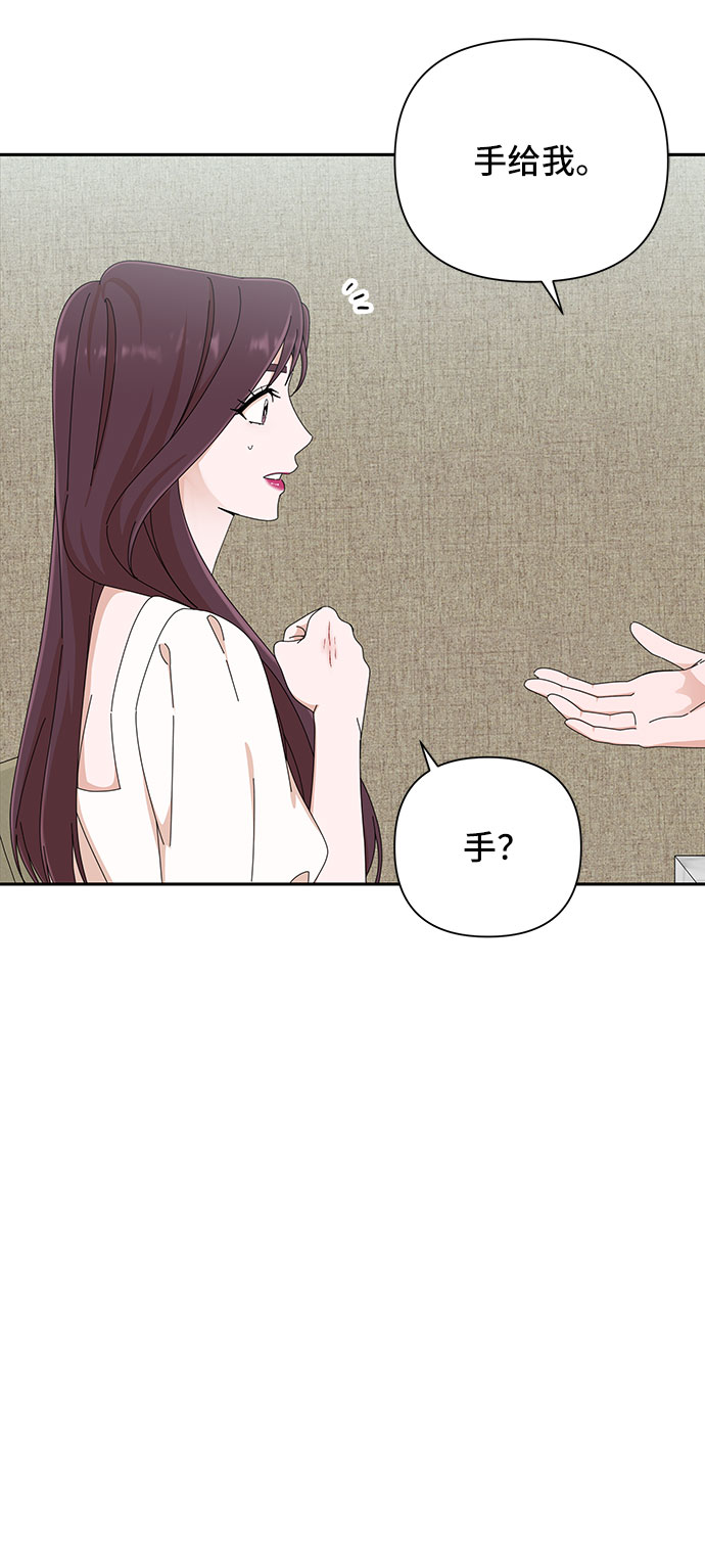 第30话31