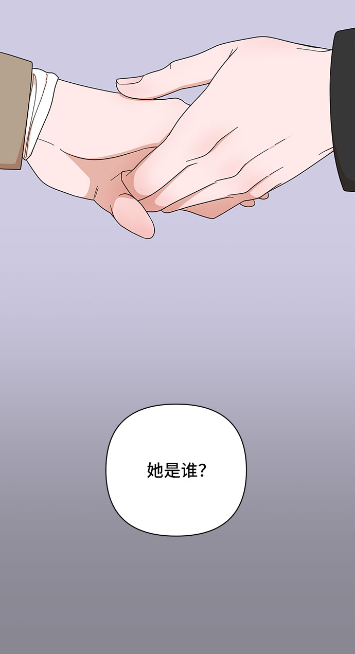 第2话27
