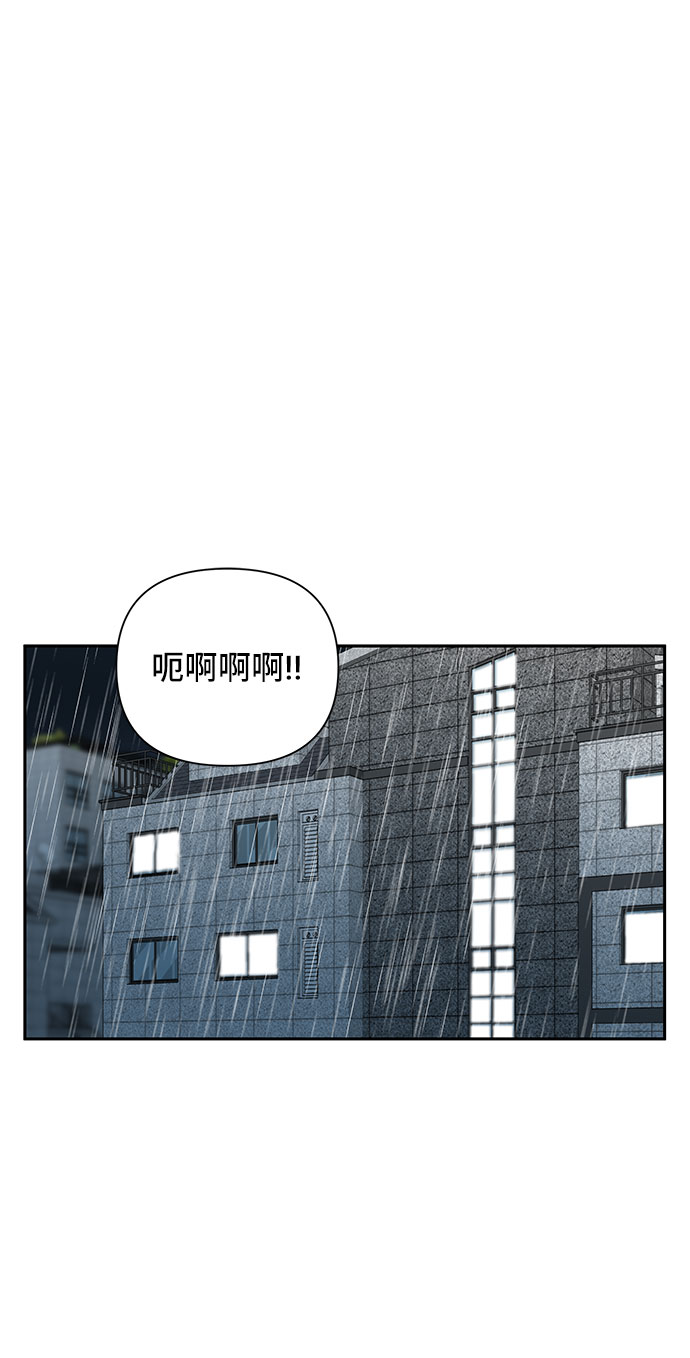 第12话1