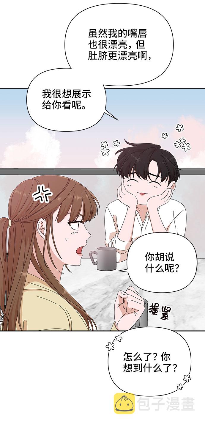 第23话15