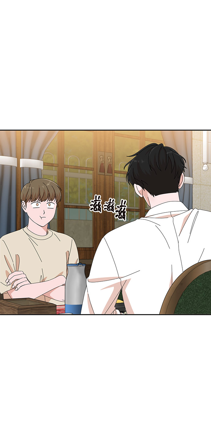 第23话59