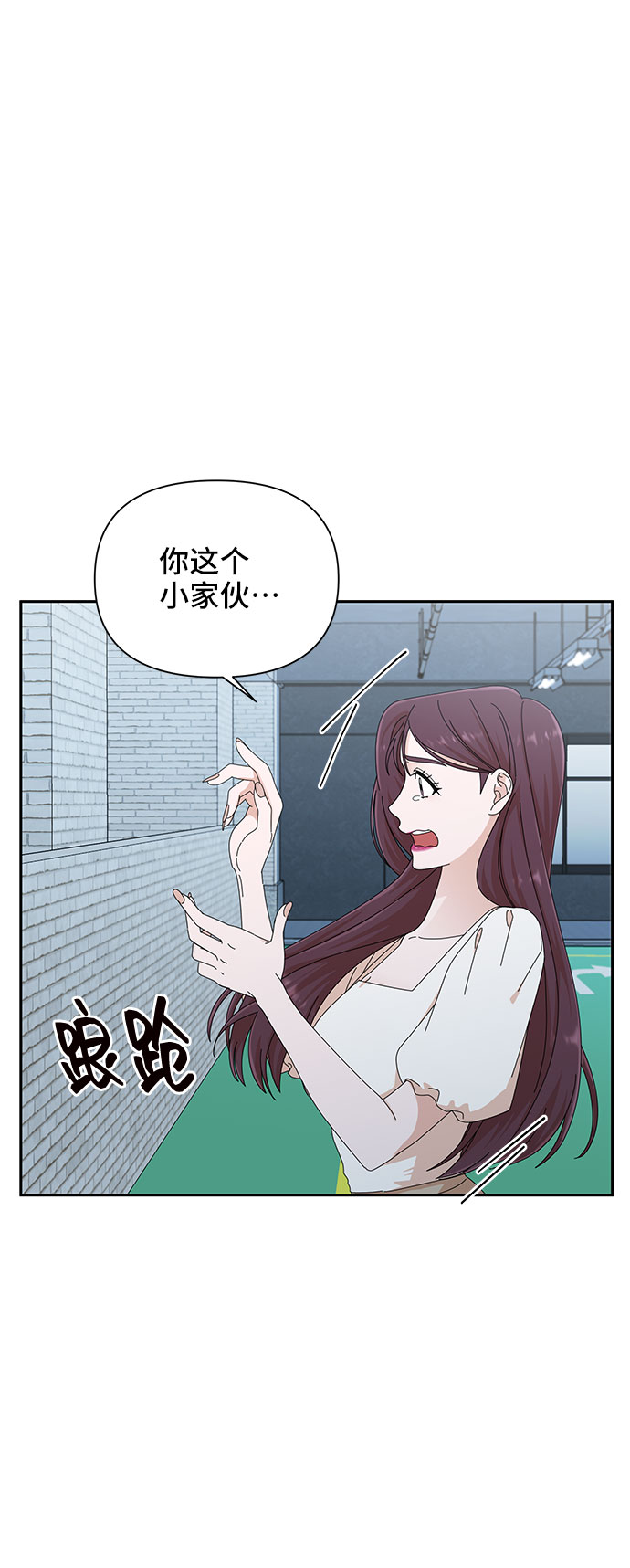 第30话4