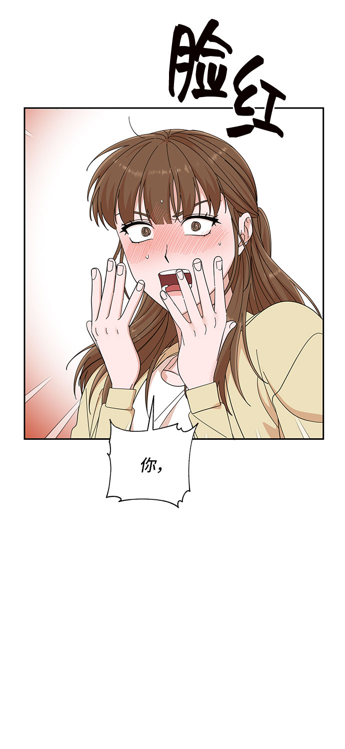 第22话52