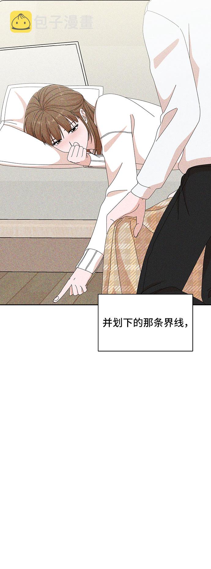 第29话28