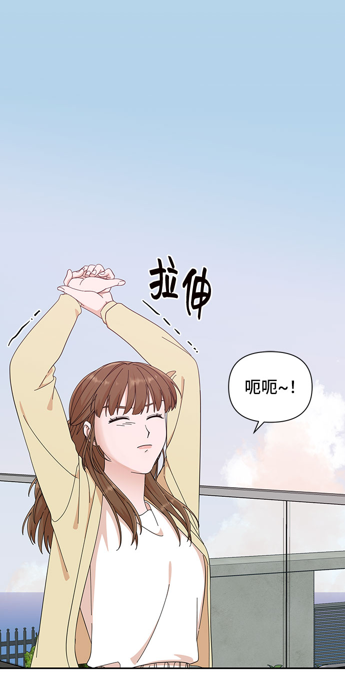 第22话11