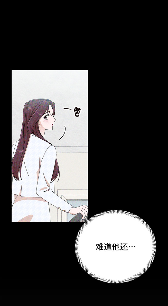 第26话38