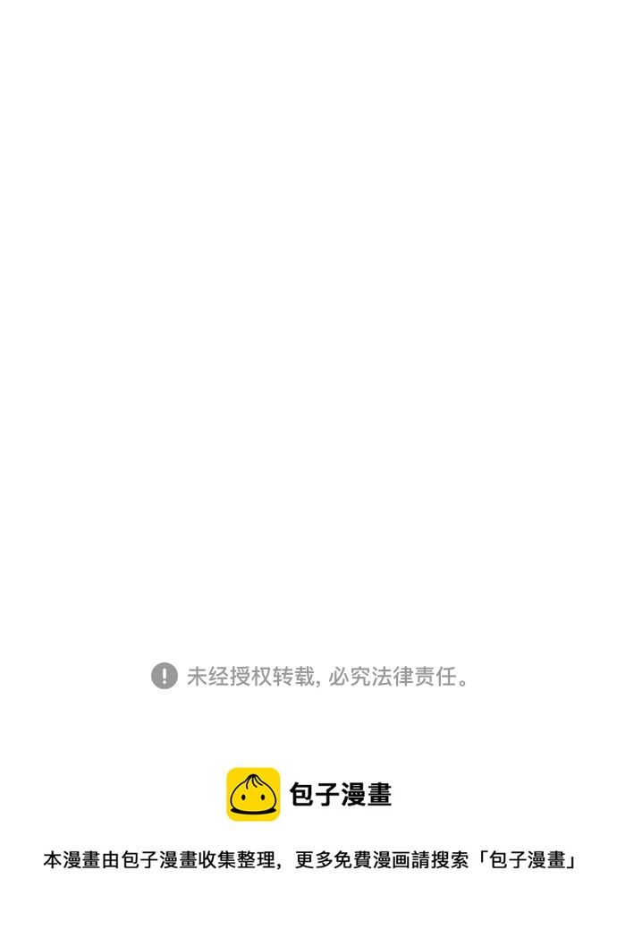 第2话66