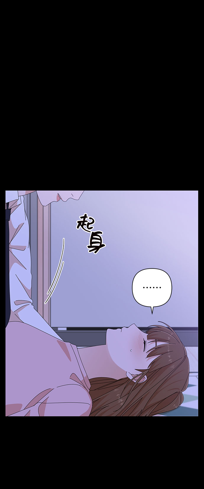第26话61