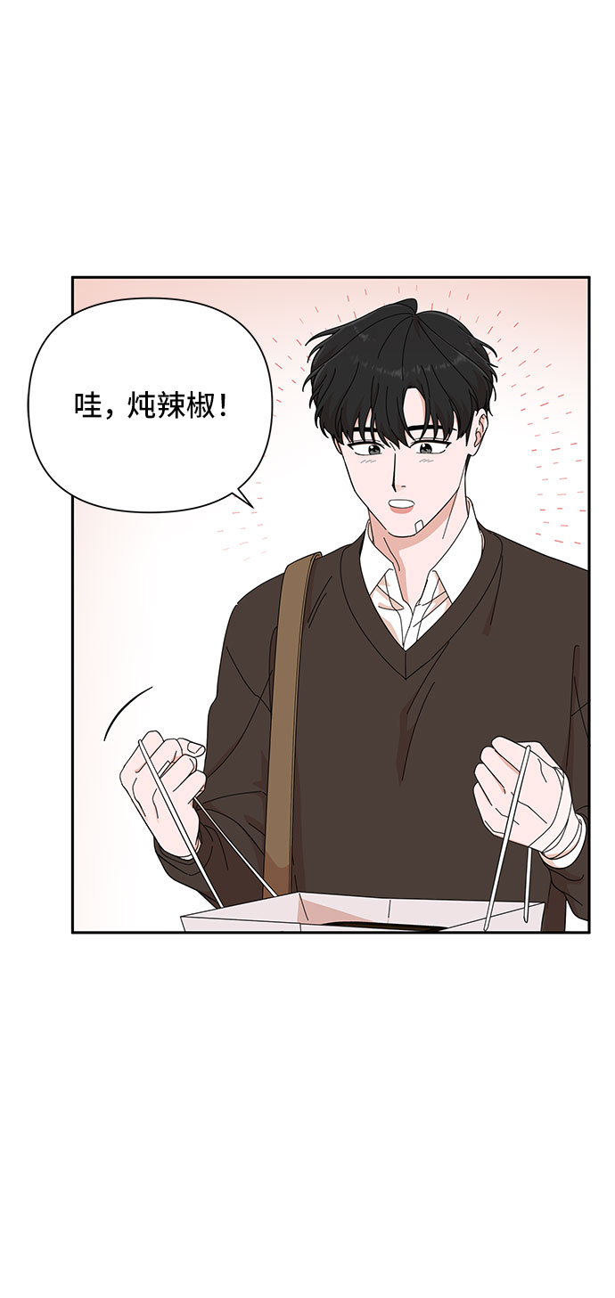 第17话51