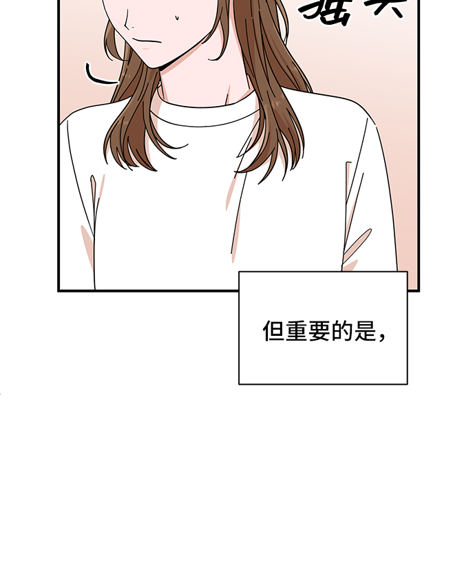 第1话32