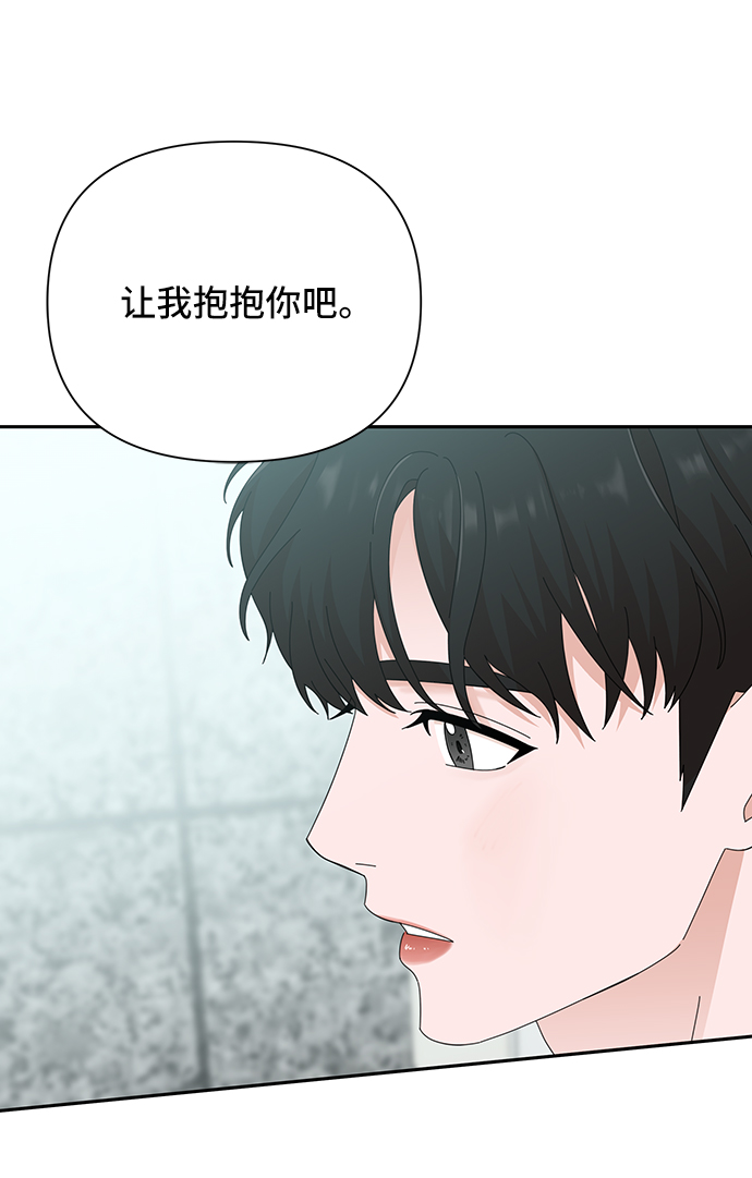 第37话16