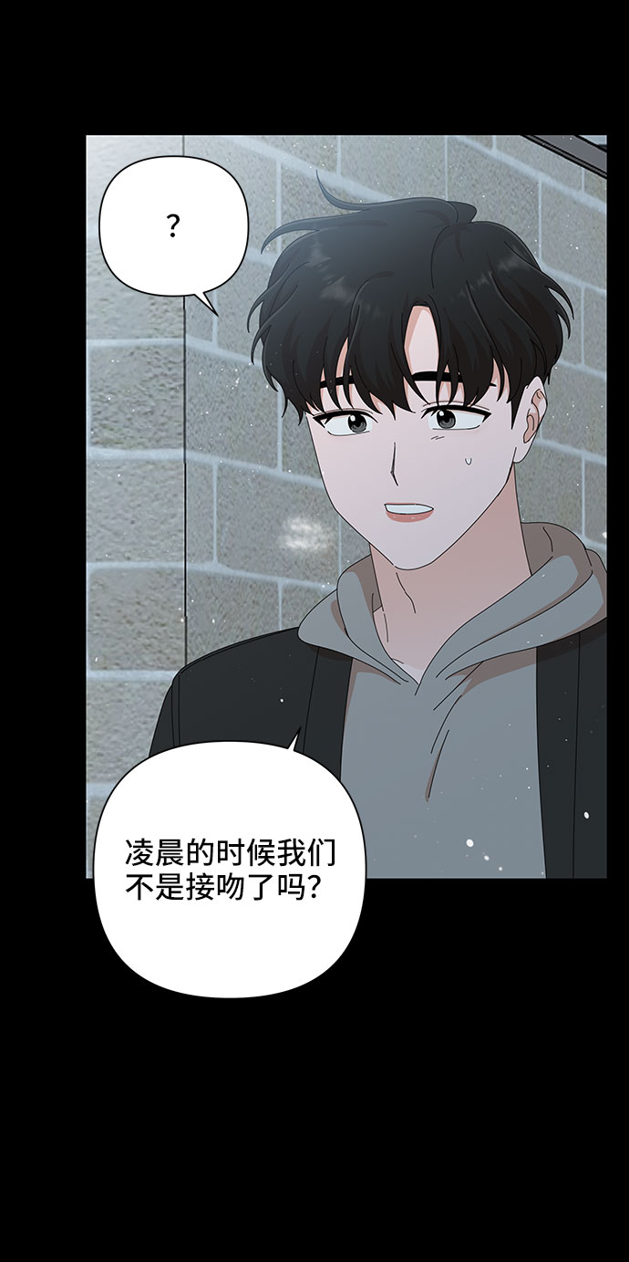 第28话65