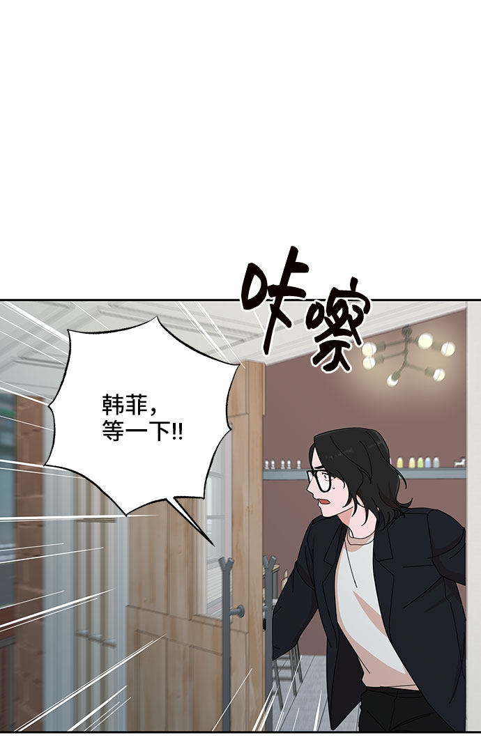 第10话69