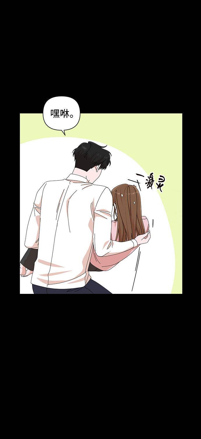 第26话67