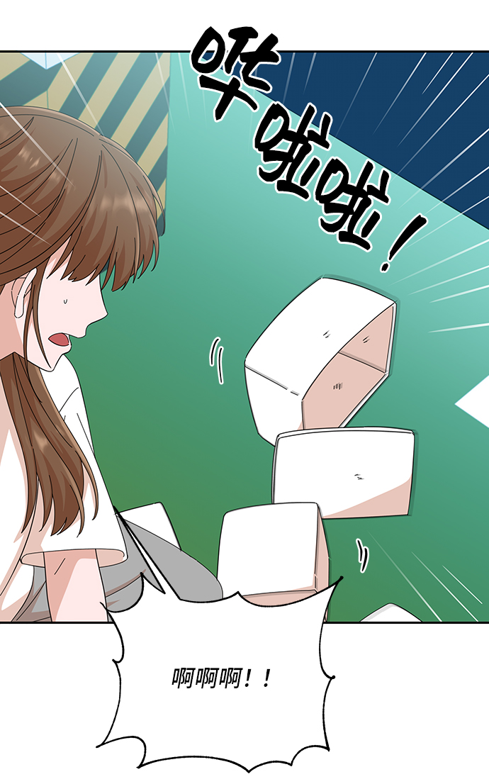 第38话54